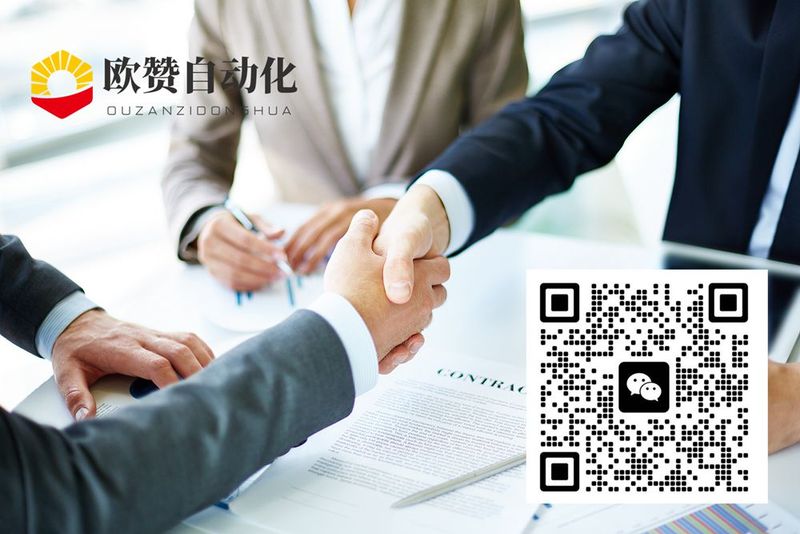 上海歐贊自動(dòng)化設(shè)備有限公司，自動(dòng)化裝配，精密裝配自動(dòng)化，裝配自動(dòng)化,自動(dòng)化裝配線 , 智能精密自動(dòng)化裝配，.jpg