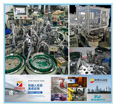 O型圈密封圈装配