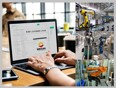 机器人焊接——液压油缸机器人焊接工作站