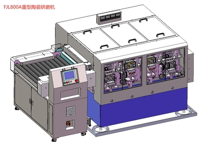 電路板PCB板研磨機(jī)Circuit board PCB grinding machine