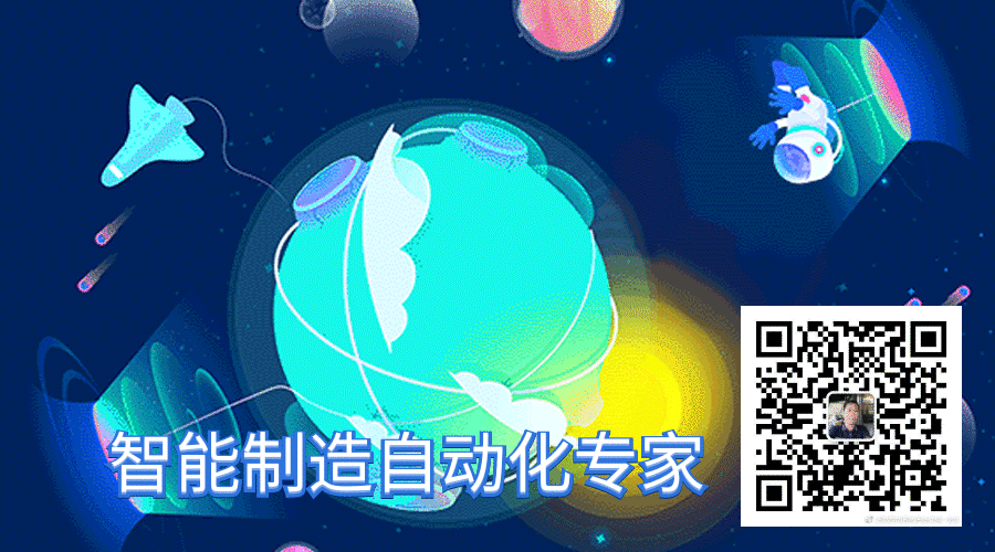 圖司機-20200729-9943276.gif