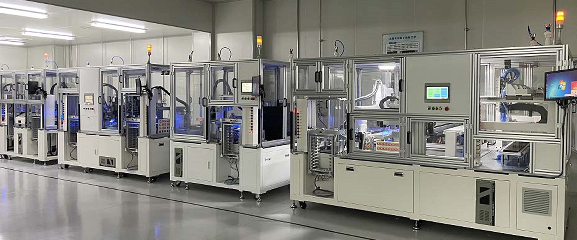 智能裝配生產線,精密非標裝配自動化,精密裝配自動化,智能精密裝配自動化,裝配自動化，智能自動生產線裝配設備，自動化智能裝配生產線 , 智能裝配自動化，醫療器械自動化裝配，軍工產品裝配自動化,裝.png