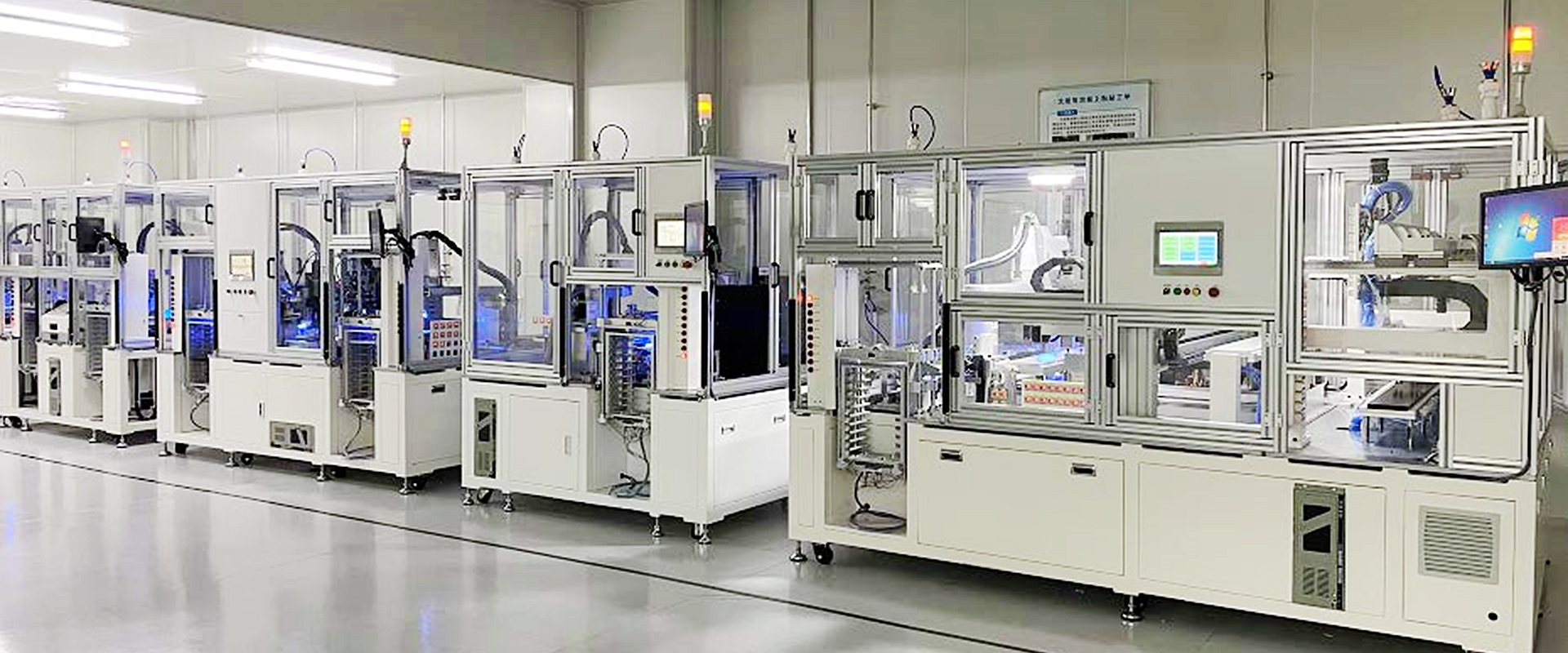 智能裝配生產(chǎn)線,精密非標(biāo)裝配自動化,精密裝配自動化,智能精密裝配自動化,裝配自動化，智能自動生產(chǎn)線裝配設(shè)備，自動化智能裝配生產(chǎn)線 , 智能裝配自動化，醫(yī)療器械自動化裝配，軍工產(chǎn)品裝配自動化,裝.png