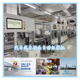 汽车线束插头自动组装机Automatic assembly machine for automotive wiring harness plugs