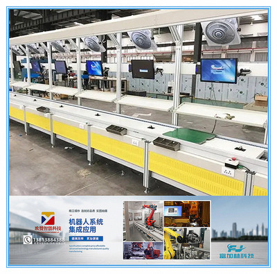 自动生产线输送板链流水线