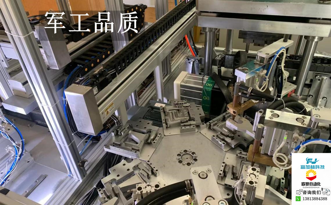 上海鼎湘自动化科技有限公司专业从事自动化生产线，自动化专机，分拣专机的供应商。在非标设计、装配、选配等工艺技术处于领先的地位。目前我们公司已有包括世界500强在内的大型国企、军工企业和民企等客.jpg