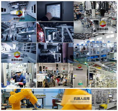 汽车油泵装配流水线