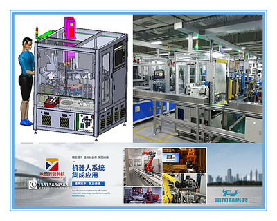 安全气囊装配测试生产线Airbag assembly and testing production line