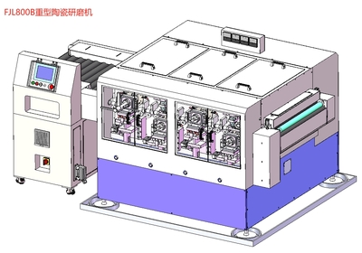 文章附图